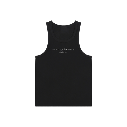 Performance Vest